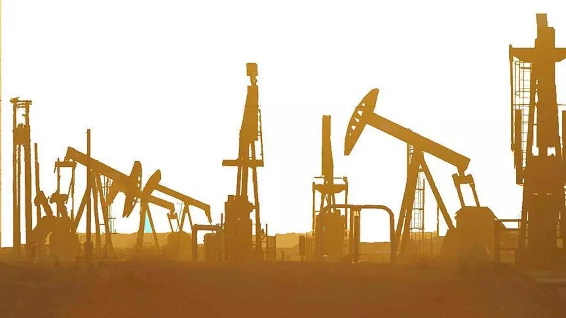 Petrol Fonu Nedir? Petrole Yatırım Yapmanın Kolay Yolu
